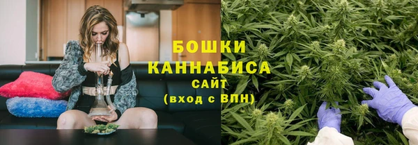 MESCALINE Белоозёрский